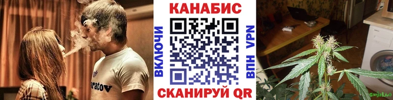 Купить наркотики сайты Новочебоксарск Конопля  NBOMe  ГАШ  Меф  КОКАИН  СК 