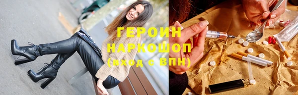 бошки Алексеевка