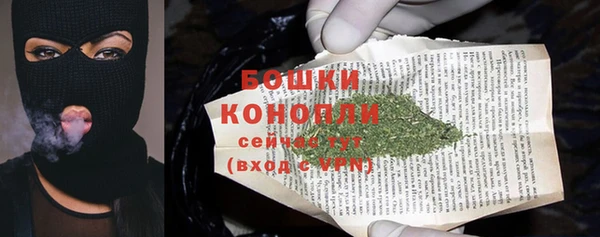 гашиш Абаза
