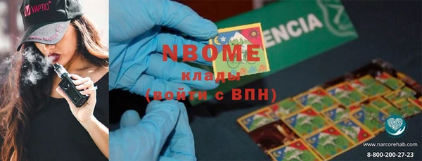 экстази Дмитриев