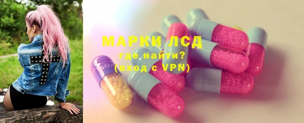мефедрон VHQ Алексин