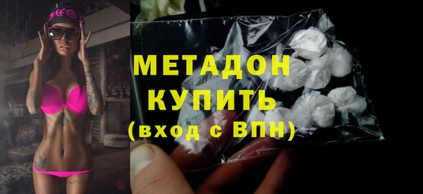 бошки Алексеевка