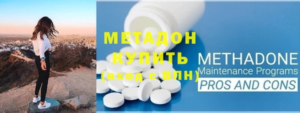 бошки Алексеевка