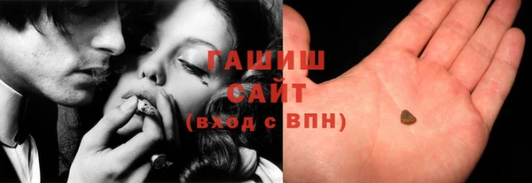 твердый Абдулино