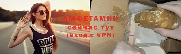 дживик Алзамай