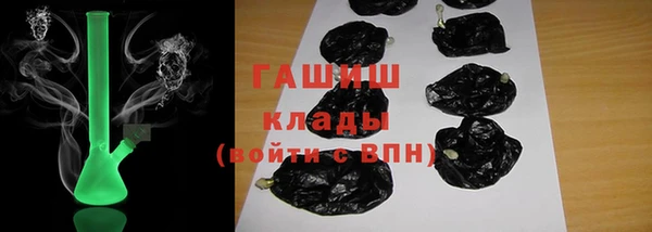 бошки Алексеевка