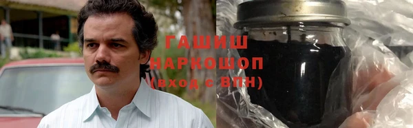 бошки Алексеевка