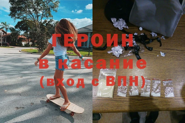 дживик Алзамай