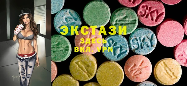 мефедрон VHQ Алексин
