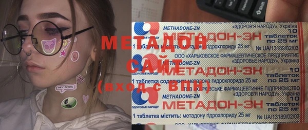 дживик Алзамай