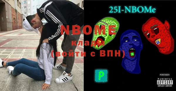дживик Алзамай