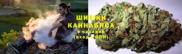 наркотики Абинск