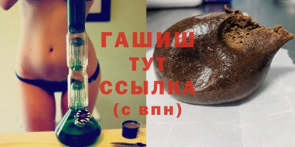 бошки Алексеевка
