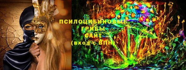круглые Дмитровск