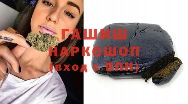 дживик Алзамай